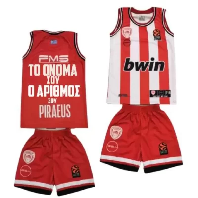 ΟΛΥΜΠΙΑΚΟΣ CUSTOM ΣΕΤ ΜΠΑΣΚΕΤ ΠΑΙΔΙΚO ΤΟ ΟΝΟΜΑ κ ΑΡΙΘΜΟΣ