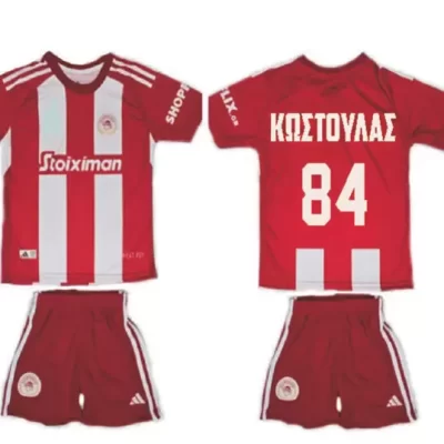 ΣΕΤ ΠΟΔΟΣΦΑΙΡΟΥ ΟΛΥΜΠΙΑΚΟΣ ΚΩΣΤΟΥΛΑΣ 2024-25 ΠΡΟΣΦΟΡΑ!!!!