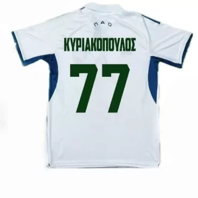 ΣΕΤ ΠΟΔΟΣΦΑΙΡΟΥ ΠΑΙΔΙΚΟ ΠΑΝΑΘΗΝΑΙΚΟΣ KYRIAKOPOYLOS ΕΝΤΟΣ ΛΕΥΚΗ ΜΕ ΓΙΑΚΑ 2025-26