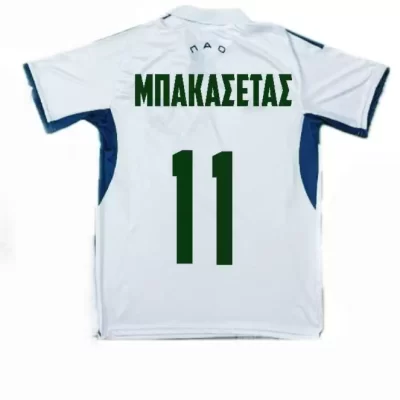 ΣΕΤ ΠΟΔΟΣΦΑΙΡΟΥ ΠΑΙΔΙΚΟ ΠΑΝΑΘΗΝΑΙΚΟΣ ΜΠΑΚΑΣΕΤΑΣ ΛΕΥΚΗ ΜΕ ΓΙΑΚΑ 2025-26