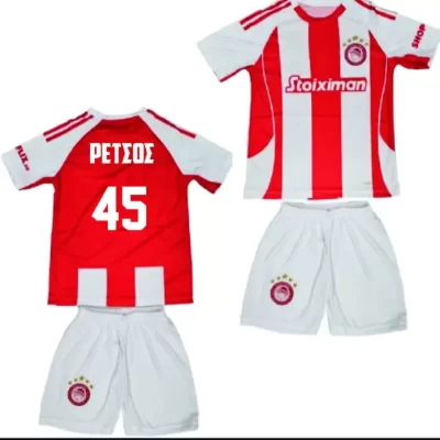 ΟΛΥΜΠΙΑΚΟΣ ΡΕΤΣΟΣ ΠΑΙΔΙΚΟ ΣΕΤ 2025-26