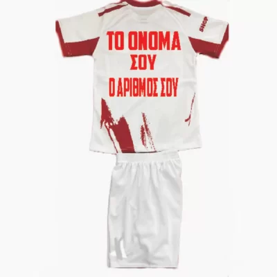 Το Ονομα σου και ο Αριθμός της επιλογης σου!! ΣΕΤ ΠΟΔΟΣΦΑΙΡΟΥ ΟΛΥΜΠΙΑΚΟΣ AWAY 2025-2026