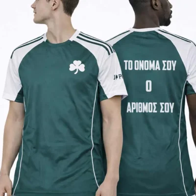 Το Ονομα σου και ο Αριθμός της επιλογης σου!! ΜΠΛΟΥΖΑ ΠΟΔΟΣΦΑΙΡΟΥ ΠΑΝΑΘΗΝΑΙΚΟΥ 2025-2026