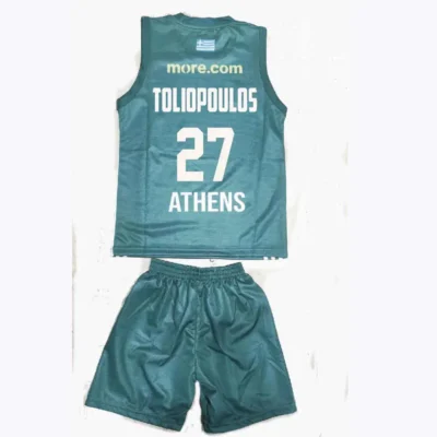 ΠΑΝΑΘΗΝΑΙΚΟΣ ΣΕΤ ΜΠΑΣΚΕΤ ΠΑΙΔΙΚΟ TOLIOPOULOS