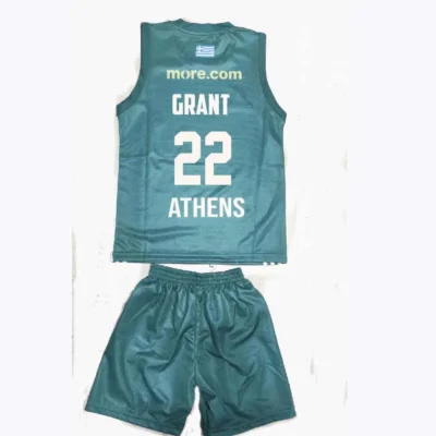 ΠΑΝΑΘΗΝΑΙΚΟΣ ΣΕΤ ΜΠΑΣΚΕΤ ΠΑΙΔΙΚΟ GRANT