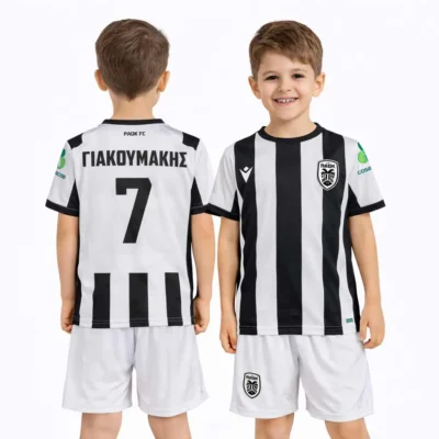 ΠΑΟΚ ΓΙΑΚΟΥΜΑΚΗΣ 2025-26 ΠΑΙΔΙΚΟ ΣΕΤ ΠΟΔΟΣΦΑΙΡΟΥ