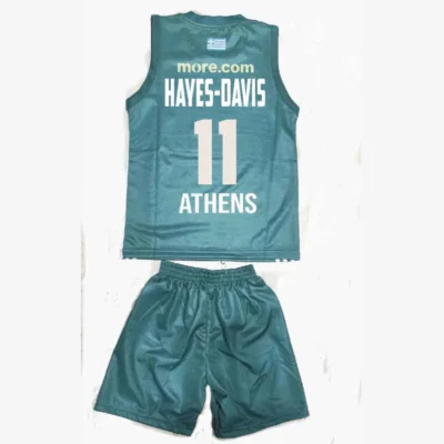 ΠΑΝΑΘΗΝΑΙΚΟΣ ΣΕΤ ΜΠΑΣΚΕΤ ΠΑΙΔΙΚΟ HAYES-DAVIS