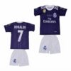 ΣΕΤ ΠΟΔΟΣΦΑΙΡΟΥ ΠΑΙΔΙΚΟ RONALDO REAL MADRID VINTAGE REPLICA ΠΡΟΣΦΟΡΑ !!